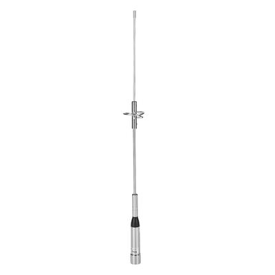 High Gain M Head UHFVHF Dual Band Car Mobile Ham Radio Antenna PL259 Connector