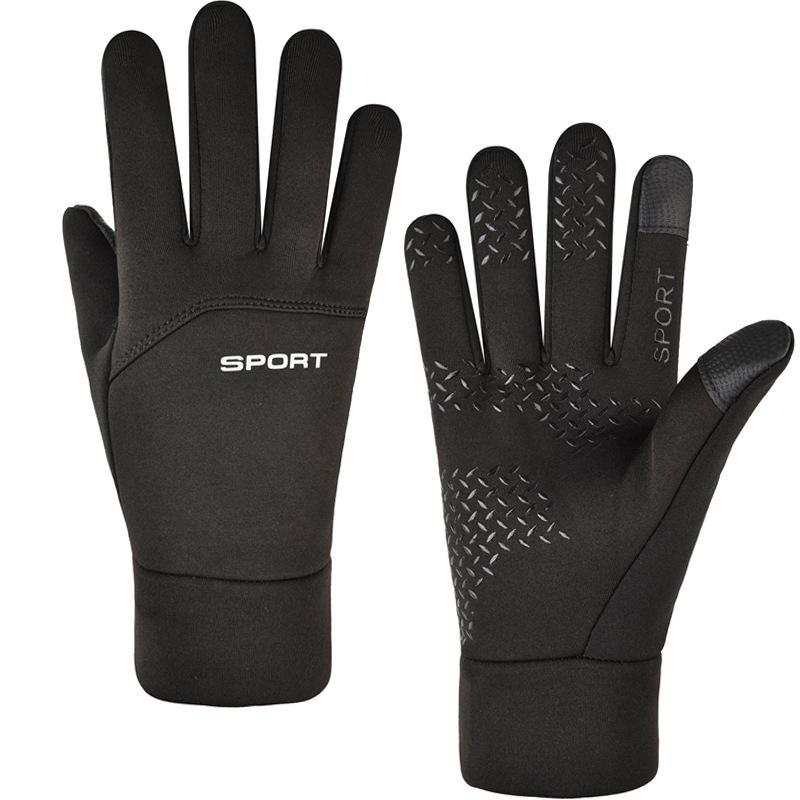 Cycling Gloves Men's Touch Screen Winter Velvet Driving Anti-splashing Non-slip Cycling Outdoor Sports Takeaway Warm Gloves