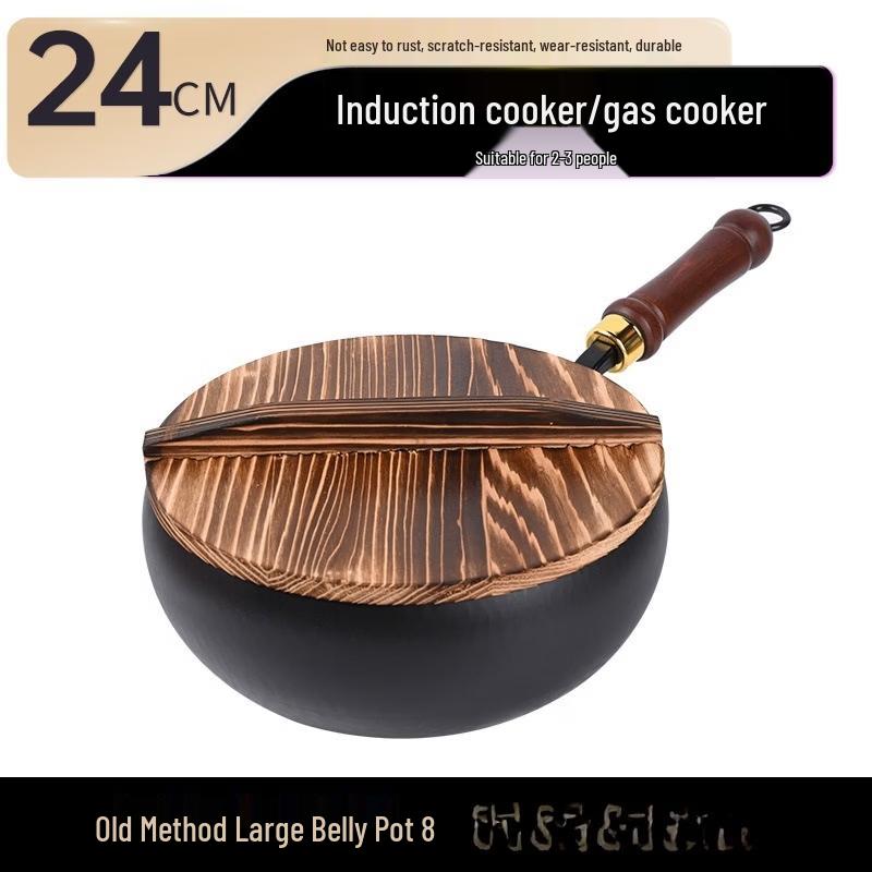 ZhiShi Ancient Non-stick Iron Pot