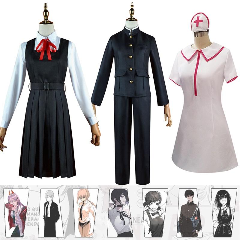 Mitaka Asa Yoshida Cosplay Costume Set For Role Play And Costume Parties