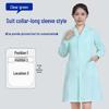 Unisex Saint Snowland Peter Pan Collar Doctor's White Coat - Long Sleeve for Dental & Hospital Professionals