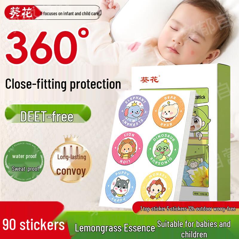 Plant Essential Oil Mosquito Repellent Patches