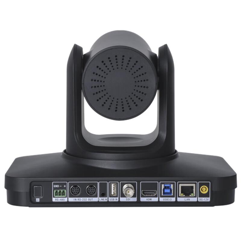 Runpu Professional HD Video Conference Cameras & Control Keyboard (CN Version)