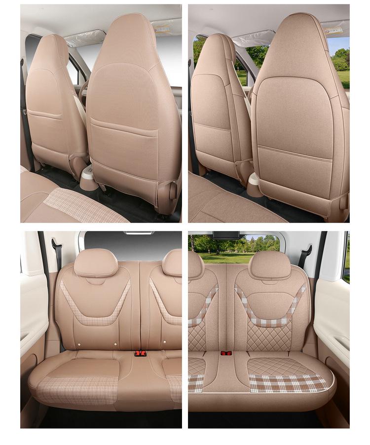 2026 Fifth Gen Wuling Hongguang MiniEV Car Seat Cover - All-Season Fabric, 205km Range.