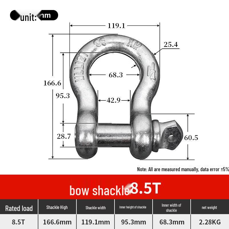 Jun Ding Ying 8.5 Ton Bow Shackle