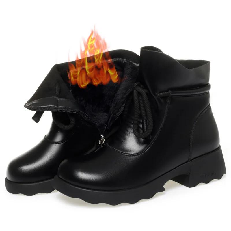 

4 см Ботинки из мягкой кожи в британском стиле Женские зимние ботинки на платформе 2025 Квадратный каблук Теплые меховые ботильоны для офиса Мама 41