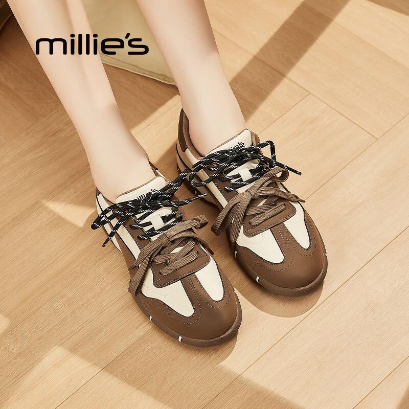 Women s Retro Maillard German Army Trainer Sneakers 39
