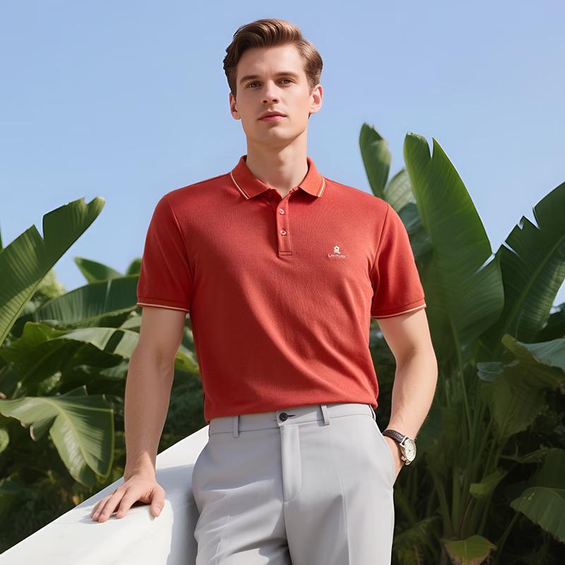 MONTAGUT Men's 7A Antibacterial Silk-Cotton Polo Shirt