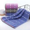 The Towel Is Made of Pure Cotton Soft and Absorbent Thickened and Embroidered with Colorful Cloud Stars