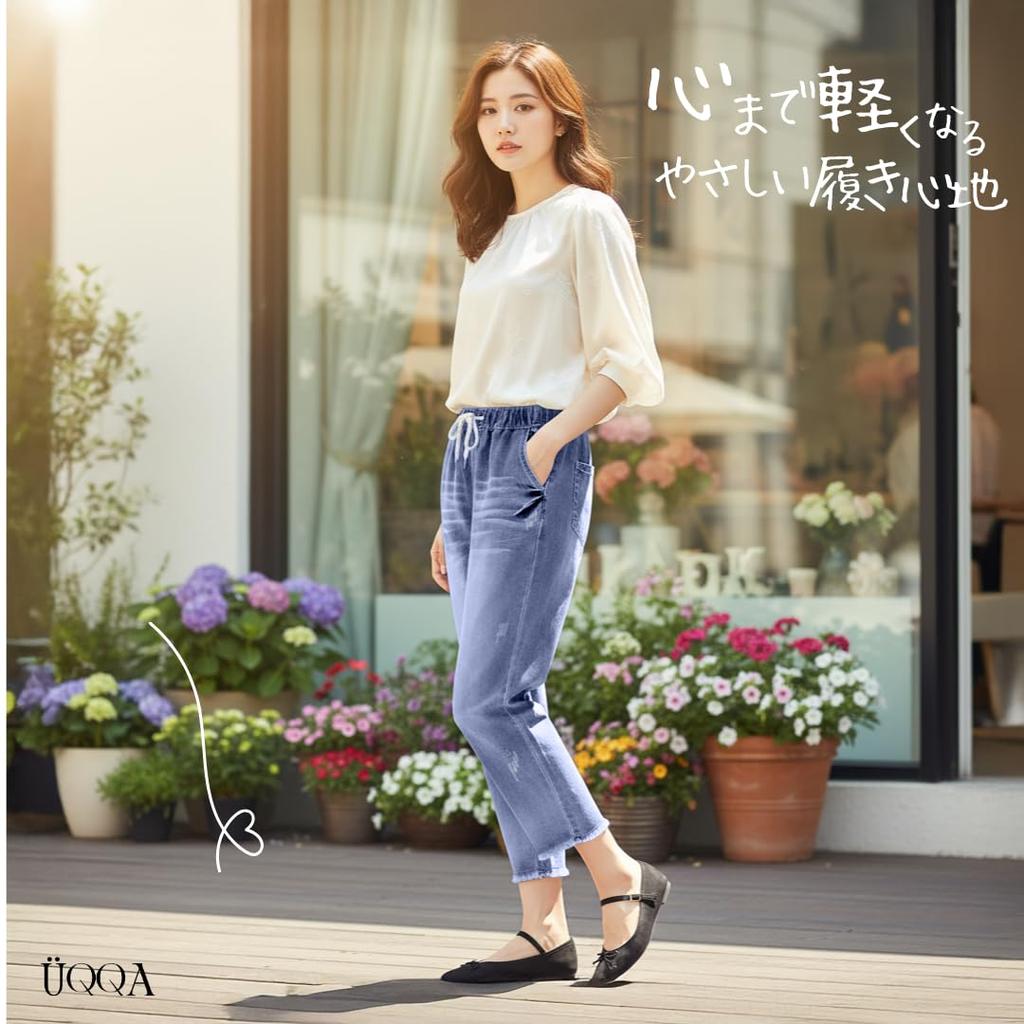 Stylish Denim Pants for Elastic Cropped American Casual High Boyfriend for Women in Their Perfect for the Everyday Light Size L [UQQA] Women, Waist,