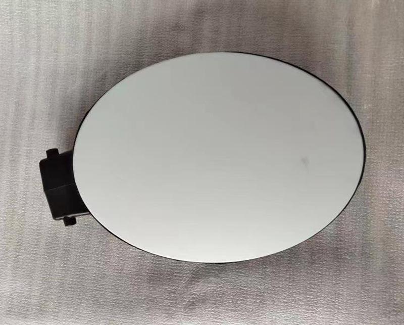 New Beetle Fuel Tank Filler Cap & Outer Cover Flap