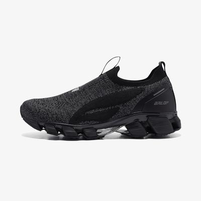 [BALLOP] Tivart Laceless Plus [BC3TWKU002CH] [Versand aus Korea] 100% Original
