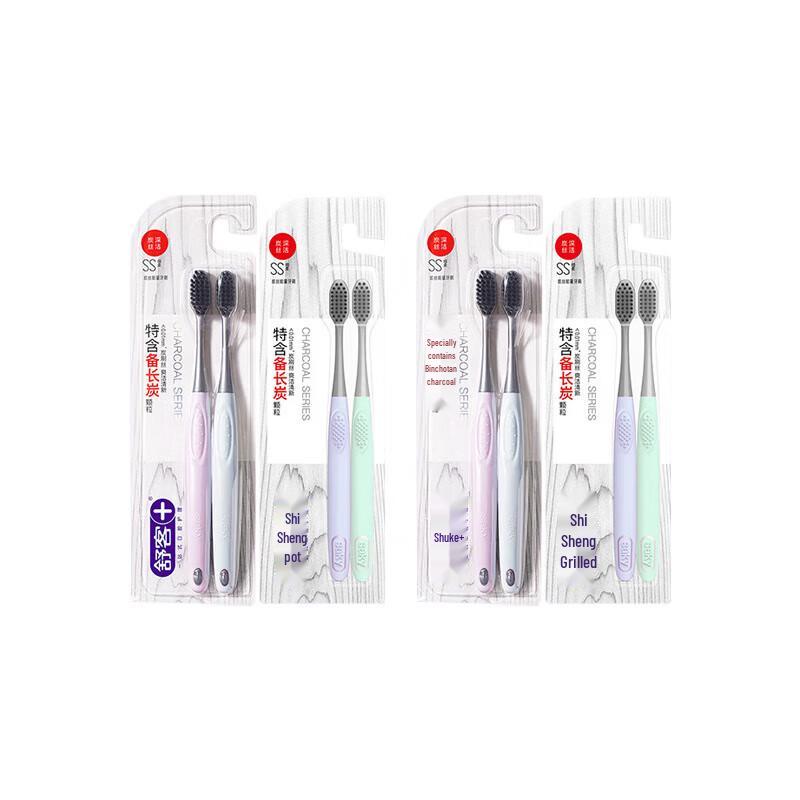

Saky Charcoal Silk Toothbrush Family Pack