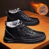 Men's shoes winter cotton shoes velvet warm high-top two cotton shoes men's Martin boots trendy casual leather shoes tooling snow boots