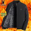 Men's Warm Fleece Jacket