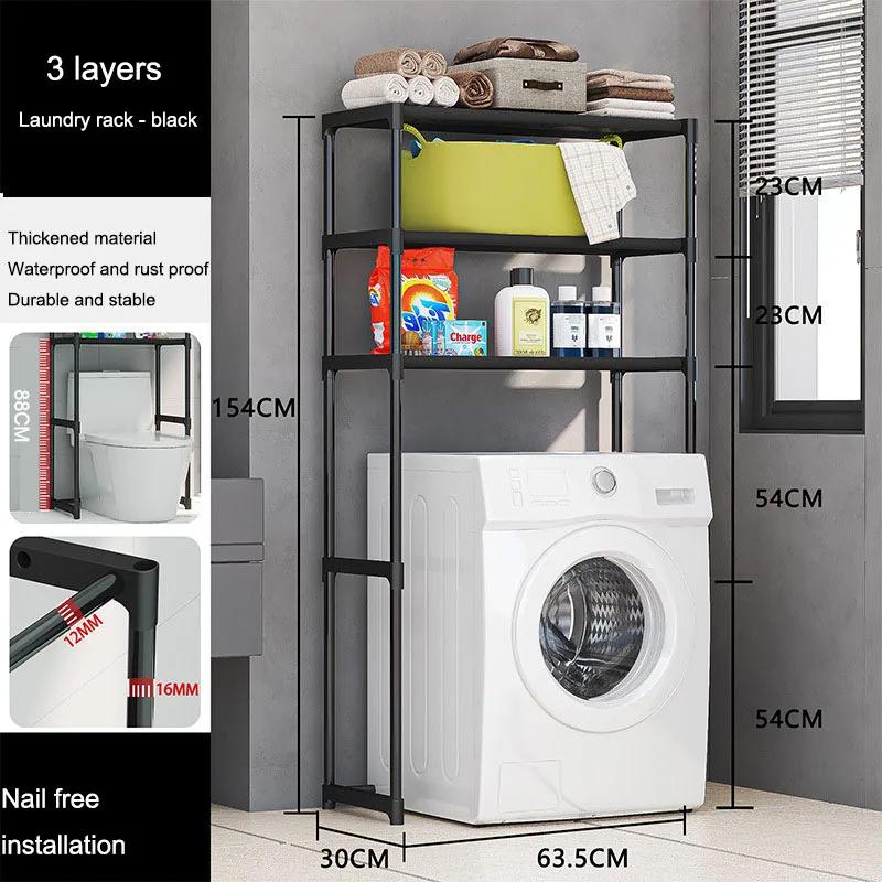 Over The Toilet Storage Rack Multilayer Perforation-Free Washing Machine Shelf Kitchen Rack Floor Standing Bathroom Accessories