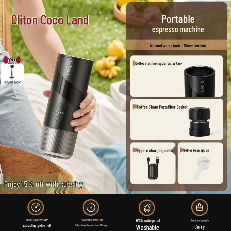 Qiwei Portable Electric Espresso Machine