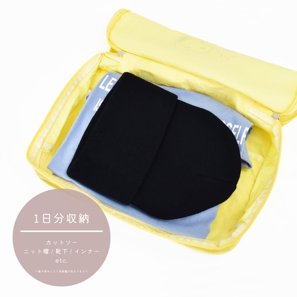 Storage Pouch M YE Snoopy Travel SPZ-4117