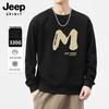 JEEP SPIRIT Men's Loose Fit Round Neck Letter Print Sweatshirt