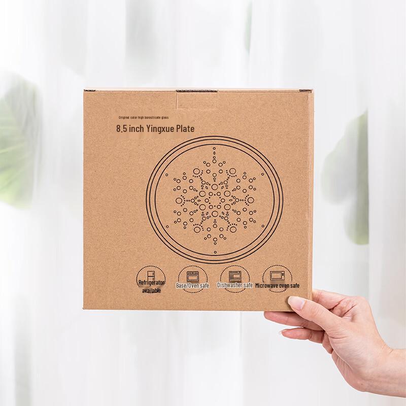 Nordic 8.5-inch Glass Plate Set