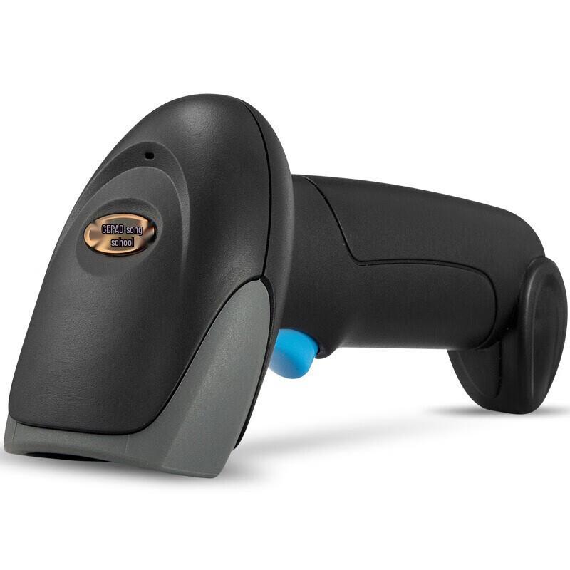 GEPAD Y-258 Kabelgebundener 1D/2D Barcode-Scanner