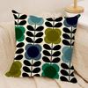 OOrla Kiely Flower Cushion Cover Silky Short Plush DoubleSided Printed Pillow Case for Sofa All Seasons Home Decor Gift