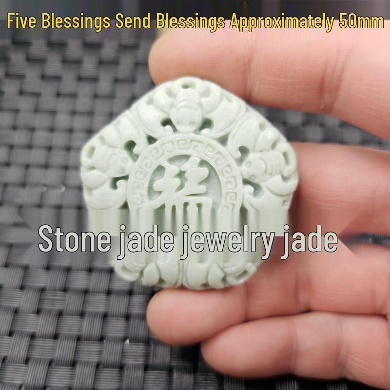 Emerald Green Guanyin Buddha Dragon Jade Pendant - Heart-Shaped Jade Stone for Car or Necklace