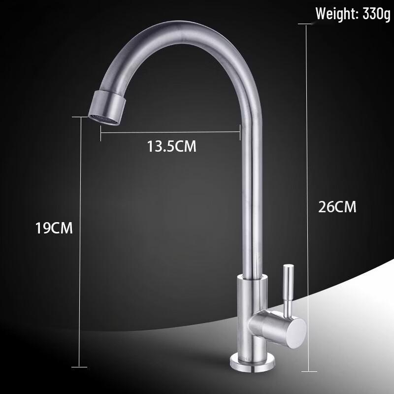 Yuzhou Stainless Steel Single Cold Kitchen Faucet