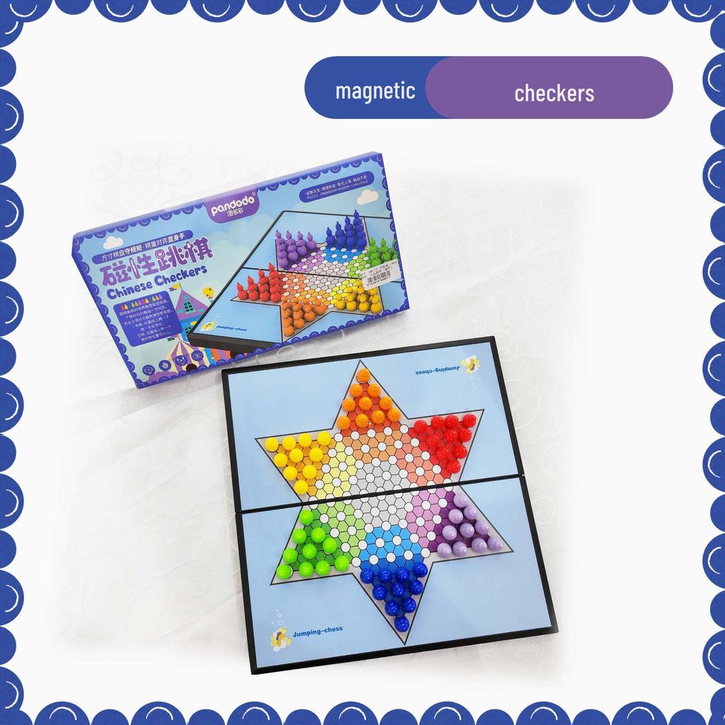 Pan Duoduo Large Magnetic Chinese Chess Set for Students