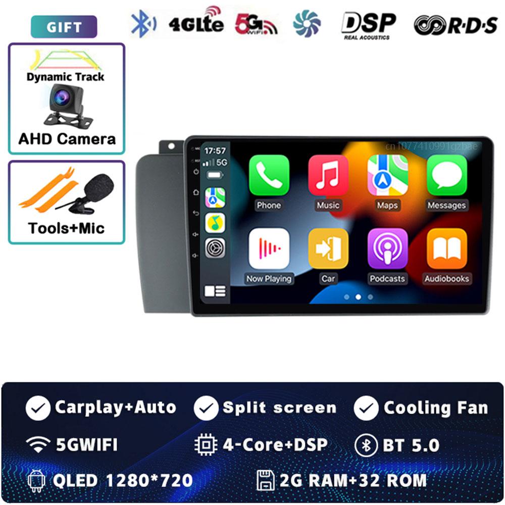 

Android 14 Carplay Car Radio для Volvo XC70 V70 S60 2004 - 2009 Мультимедийный видеоплеер Навигация GPS Стерео 2Din DVD Головное устройство