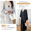 Long Puff Mixed Everyday [MzcoYmm] Women's Dress, V-Neck, Lace, Sleeves, Material, Sheer, Casual, Flattering, Elegant, Wear, Spring/Autumn