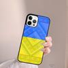 U=krainian flag design logo Phone Case For iPhone 17 Air 14 15 16 13 12 Max Cover For Apple 11 Pro Max Plus SE2020