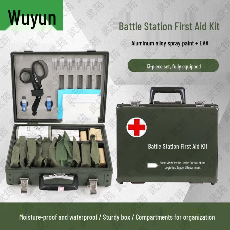 Wujun Portable Outdoor Emergency First Aid Kit