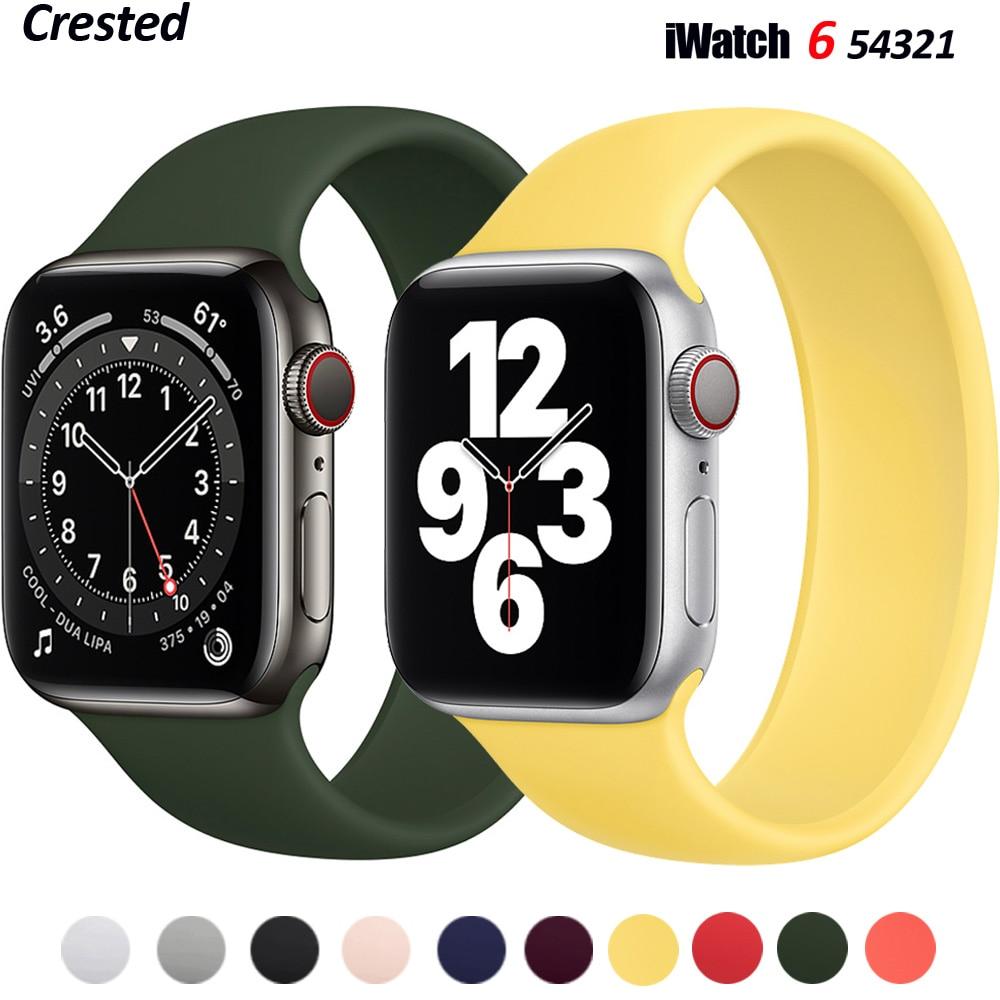 Silicone strap for Apple watch band 