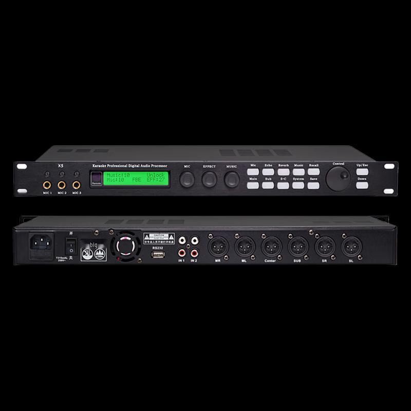 DAIPU DP-KW820 Conference Digital Effect Processor (CN Version)