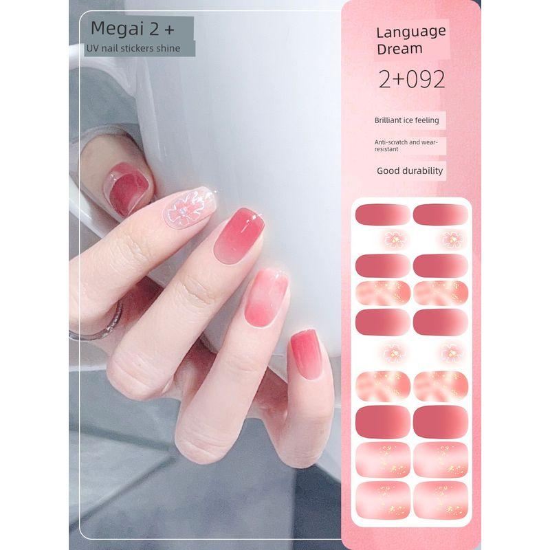 

Beauty Cap УФ-гель 2 + Полузапеченный стикер для ногтей Наклейки для ногтей Фототерапия Мягкая броня Второе поколение Полуотвержденный Водонепроницаемый Megai 2+092 Language Dream