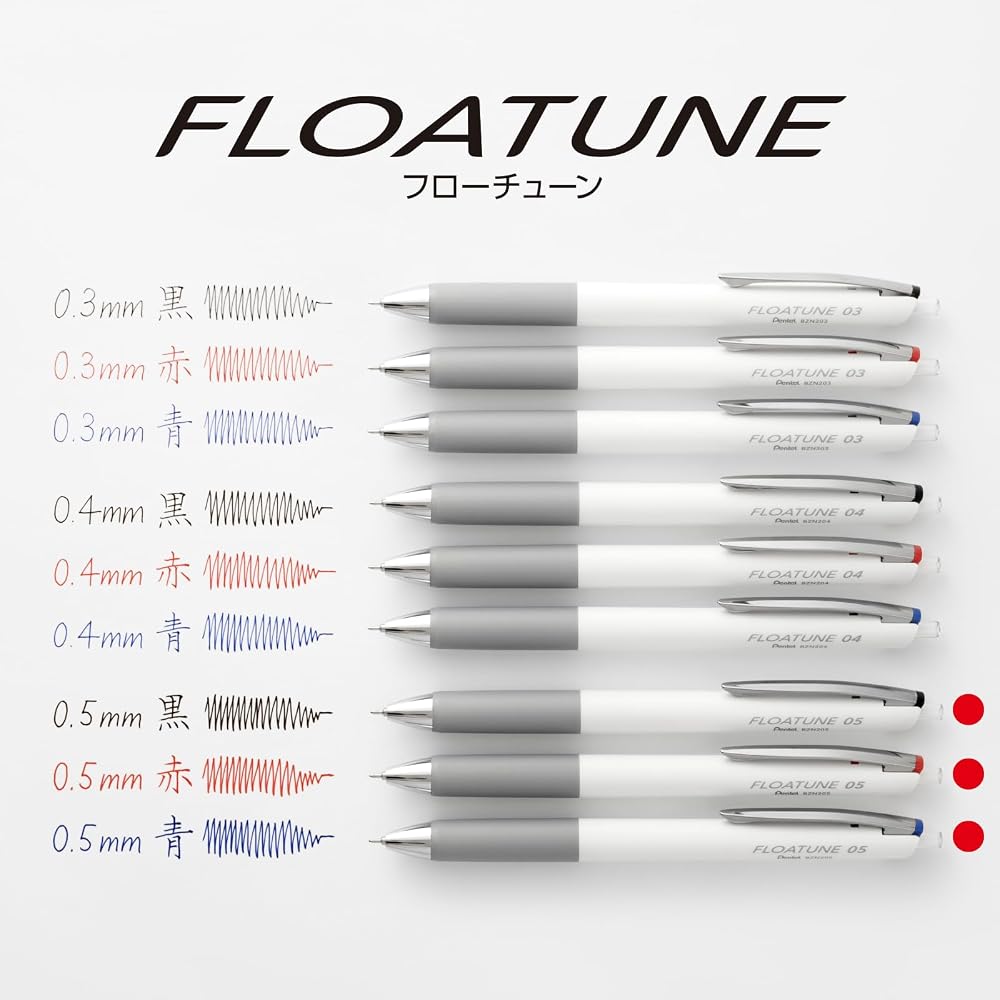 Pentel BZN205-3 Oil-based Ballpoint Pen Flow Tune Set, Black, Red, Blue, 0.5mm