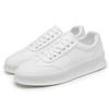 2025 Outdoor Low-Top Men's Skate Shoes - All-Season White Student Sneakers