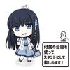 The Irregular at Magic High Visitor Arc Puni Keychain Shiba Miyuki Casual Clothes School Colle! (with stand) ver.