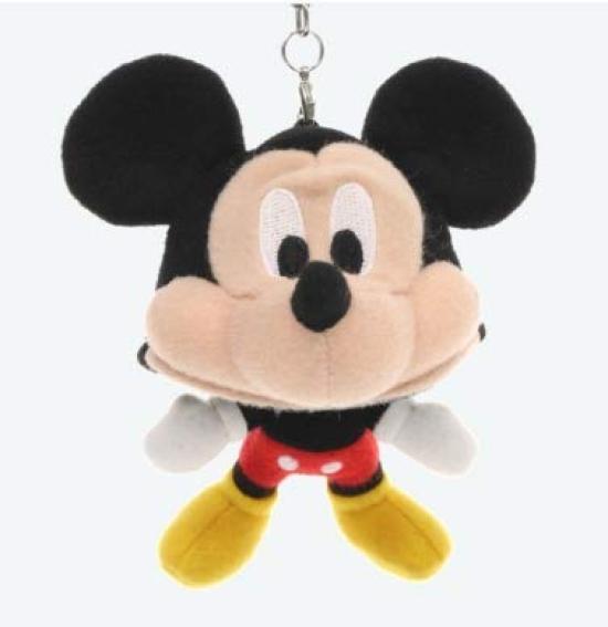 Disney Micky Maus Fan Kappe Schlüsselanhänger Hut Schlüsselanhänger Tokyo Disney Resort Exklusiv