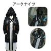 Cos C Cosplay