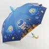 Automatic Cute Children's Umbrella for Students: Girls, Boys, and Kindergarten Kids