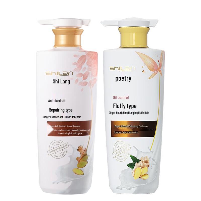 

Shilang Anti-Hair Loss Ginger Shampoo & Conditioner Set