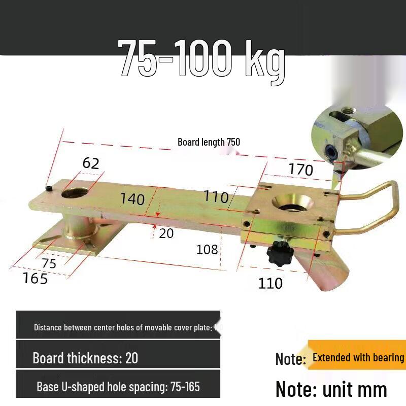 Rongyu Industrial Mobile Slide Plate Base