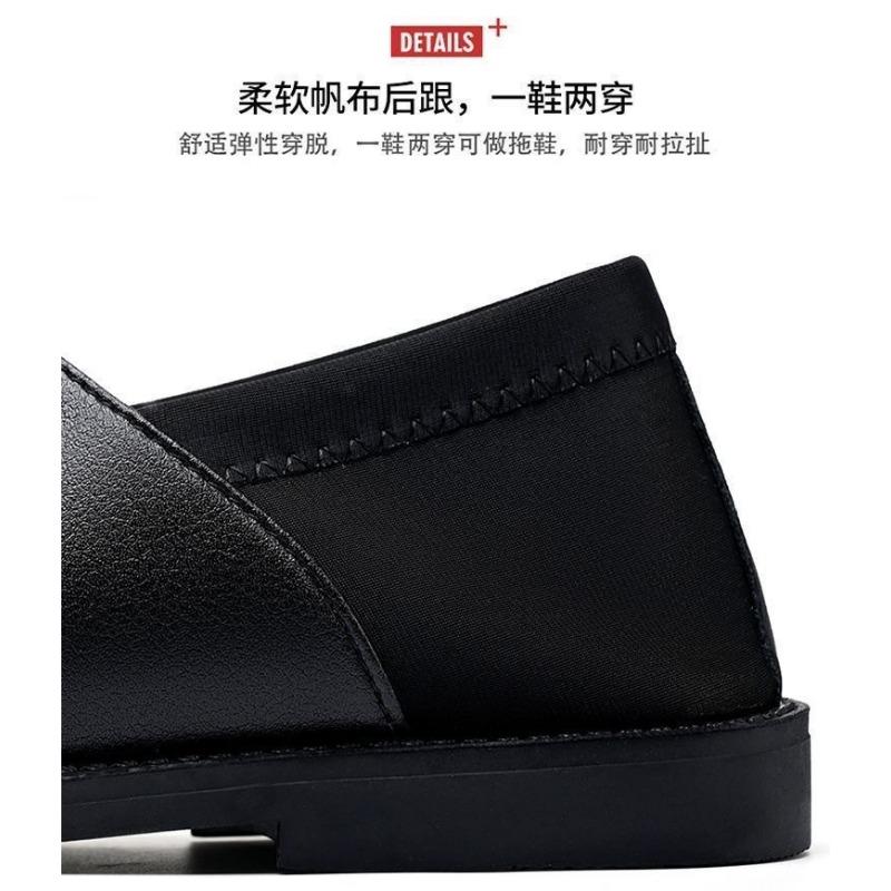Men S Casual Clog Sandals Breathable Soft Sole Outdoor Beach Slip On Driving Shoes
