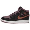 Air 1 Mid SE Black Sky J Mauve Men Sneakers Sky-J-Orange White FB9911-008