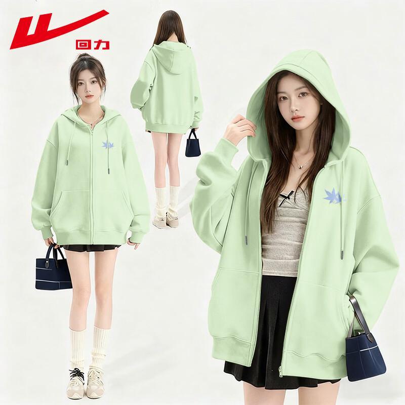 Warrior Women's Casual Hooded Zip-Up Sweatshirt