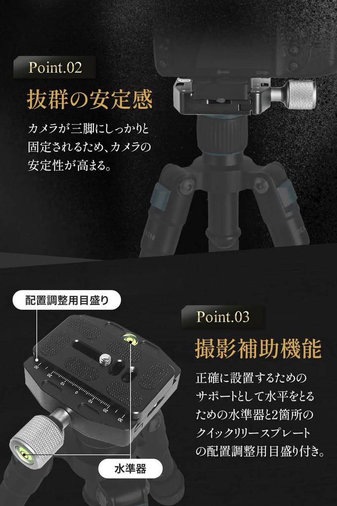 Archnote Quick Shoe Release 70mm to with Camera Plate Set Clamp, Arca-Swiss Compatible, Aluminum, 1/4" 3/8" Screw,