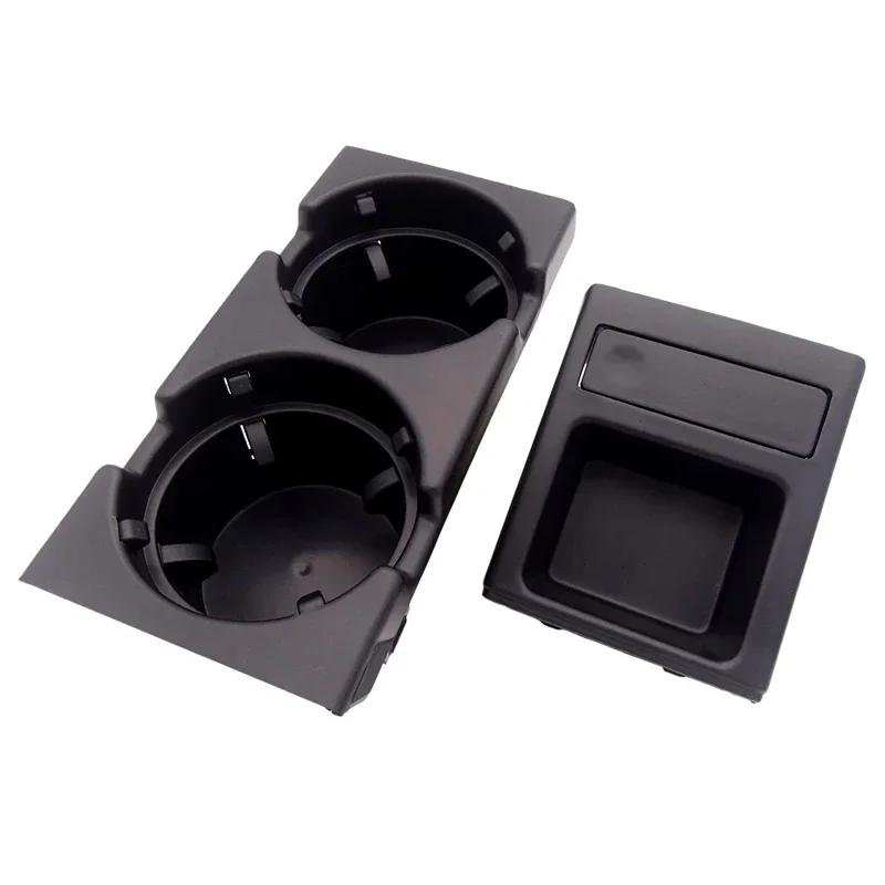 Car Vehicle Front Center Console Storage Box Coin Portable Rack Cup Drink Holder Black Double Hole For BMW E46 3SERIES 1999-2006