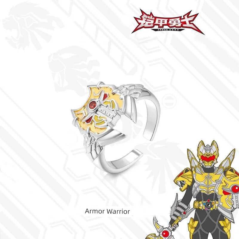 

Браслет Воина в Доспехах Императора Пяти Элементов Цепочка на Запястье для Мальчиков Аниме Игра Производный Красивый Браслет-Цепочка Armor Warrior Aurora Shield Ring